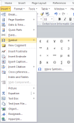 Classic menu Insert in Word